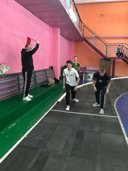 Спорт.