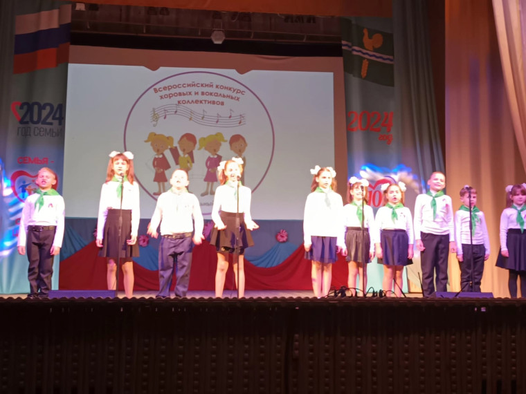 Конкурс.