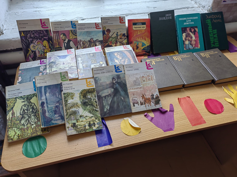 Акция "Книгодарение".